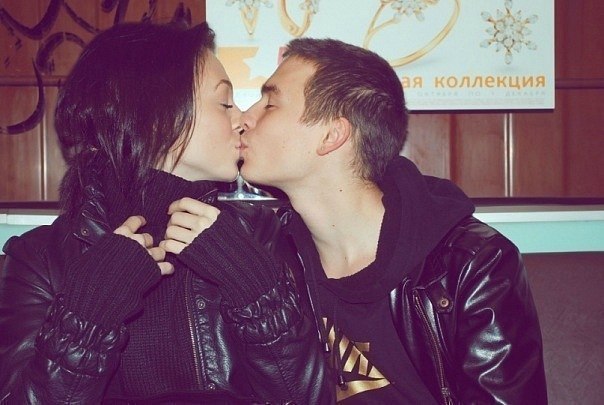 Люблю его