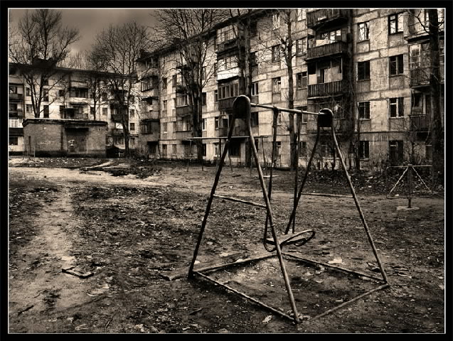 Прогулка в детство