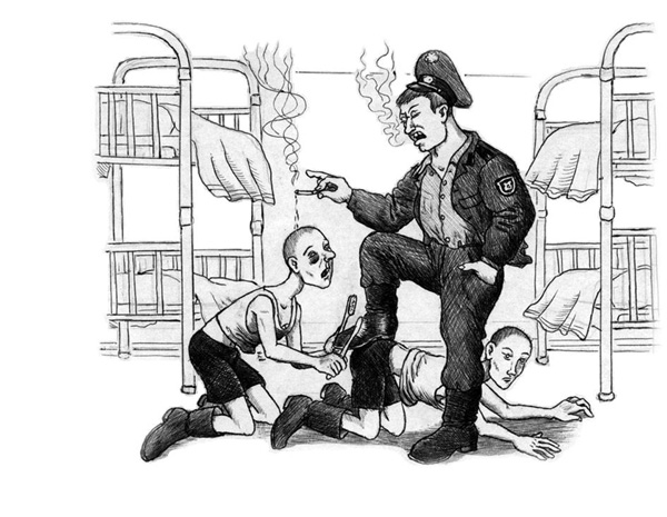 Разговор со стариками