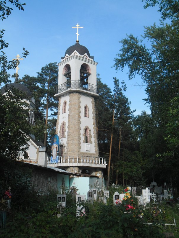 Кладбище
