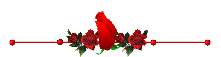 Первая любовь