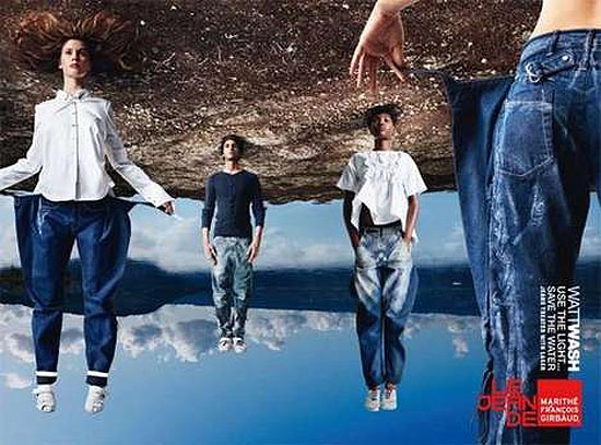 перевернутое время