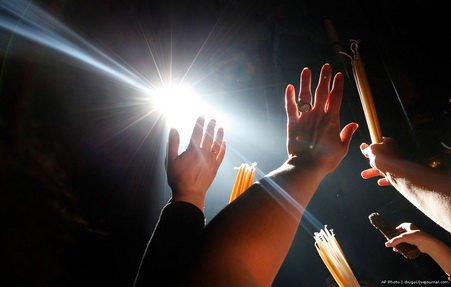 Счастье БлагоДать