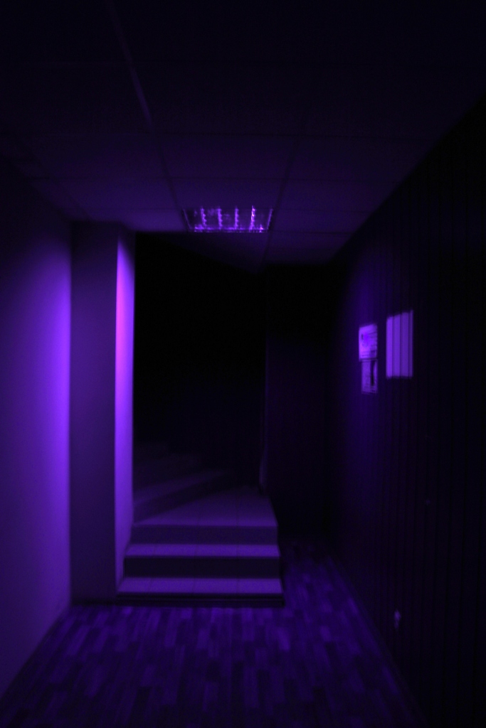 Зачаровано чувствовать край