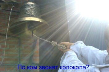 Морозы землю заковали...