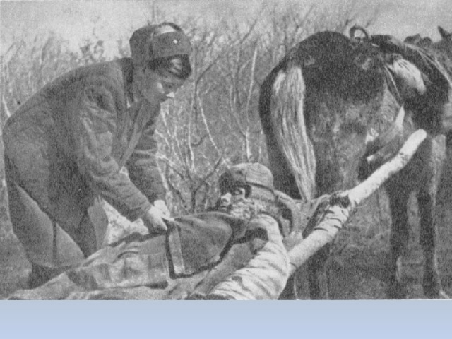 Тело разрывает боль