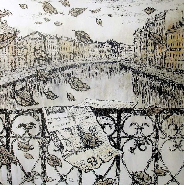 Я хочу умереть в Петербурге