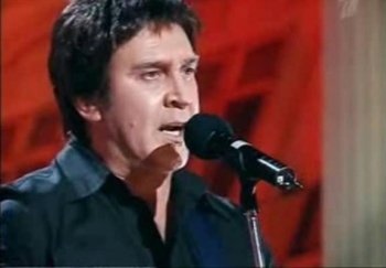 А слышал ты второго?