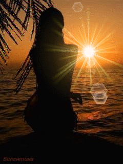 Только твоя я