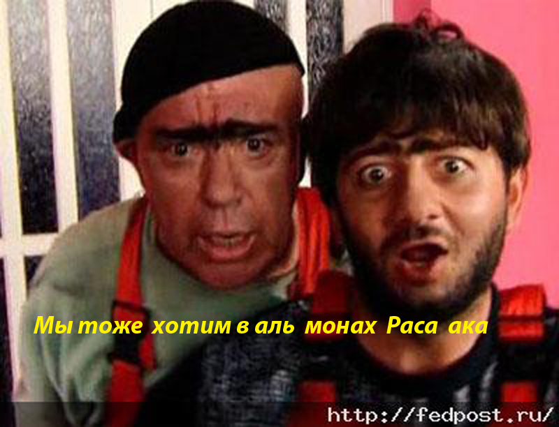 У Наташки в штанах! почти сексъюмор