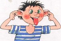 Азбука для непослушных детей