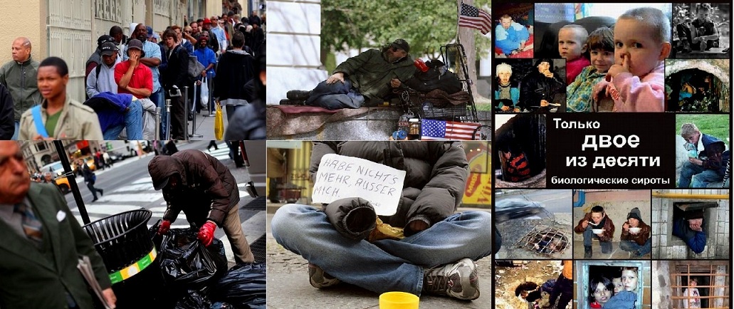 Сколько в мире объездил стран...