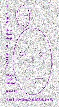 Васи лий пив з дэсыць!