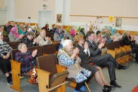 Первый концерт