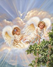 Между Небом и Землёй