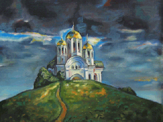 Господи, дай мне силы