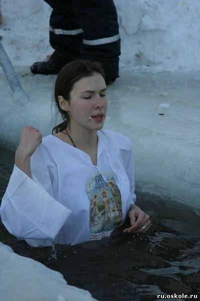 Она была одной из тех