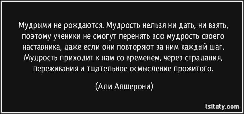 стихи о потере. умерли родители как жить. стихи об уходящей жизни. умерли родители как жить. цитаты про смерть мамы.