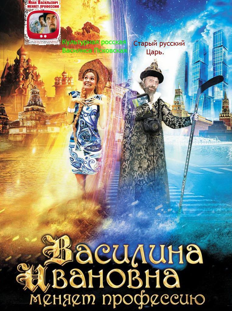 ГО меняет страну-2