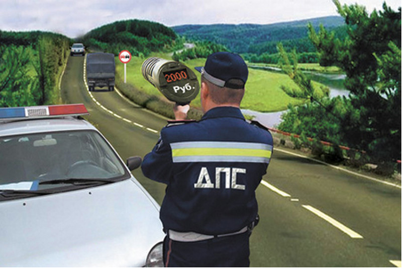 кто караулит по кустам