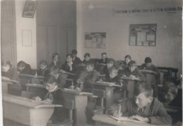 Урок вечности