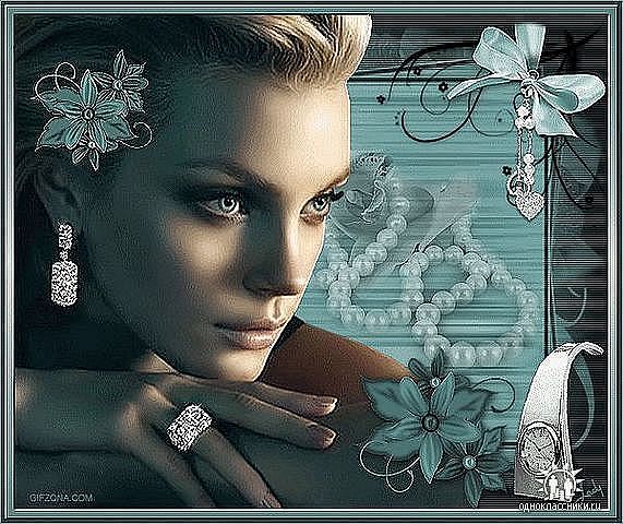 Месть. шутка