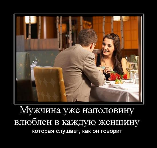 Франсуаза саган куаре