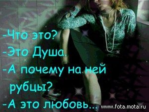 Зигзаги жизни