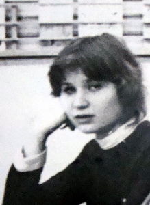 Целую... Твой странный Идеал