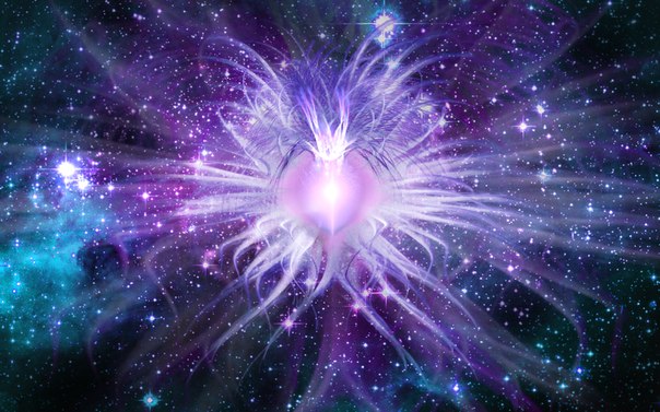 Прости, Душа...