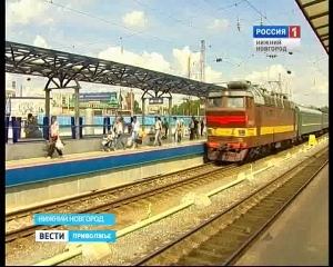 Дзержинский вокзал