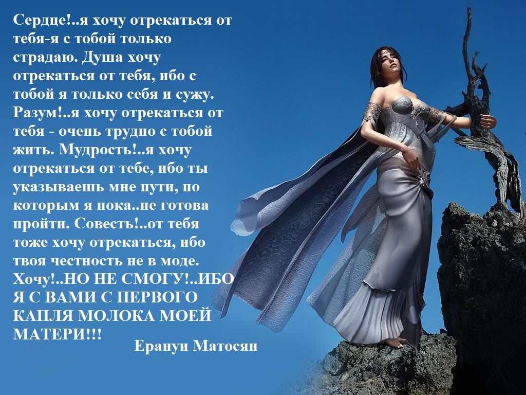 Мир подарил мне окраски