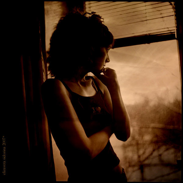 Воспоминание!