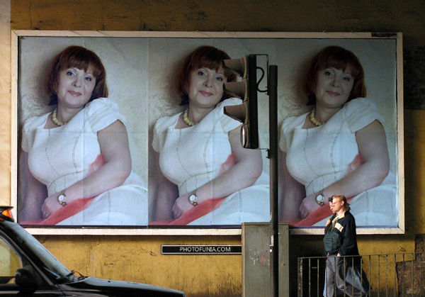 По замкнутому кругу