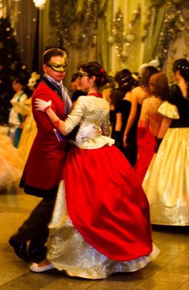 Лунная ночь!