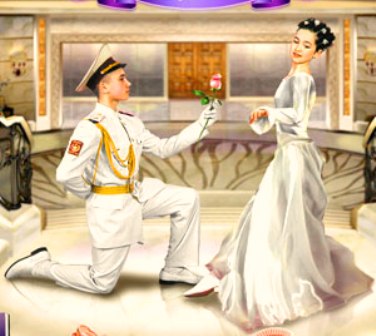 Прикоснувшись к старине