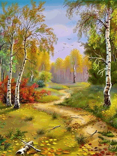 Наступление осени