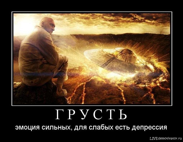 Элегия осени жизни...