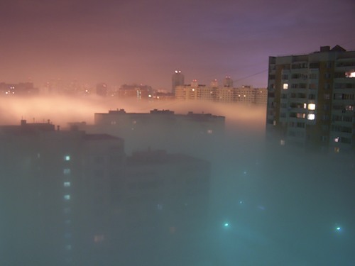 Ах! Русь моя!