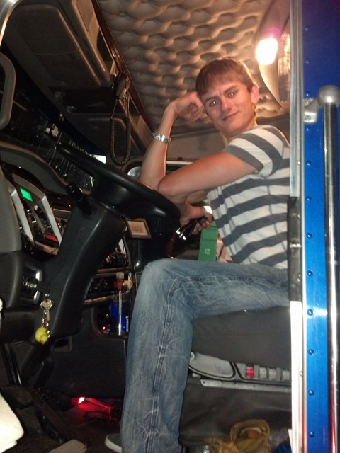 В сентябрьский тихий вечер