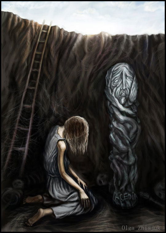 Не стану я над пропастью сидеть