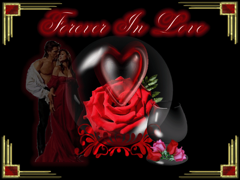 Строки тебе