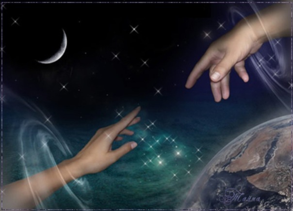 Лучшему другу...