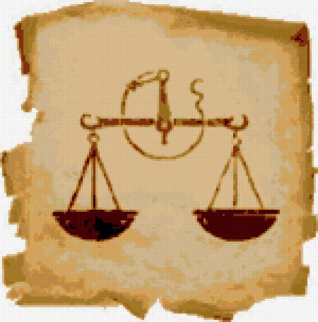 Вся жизнь борьба...