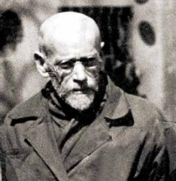 Памяти Януша Корчака