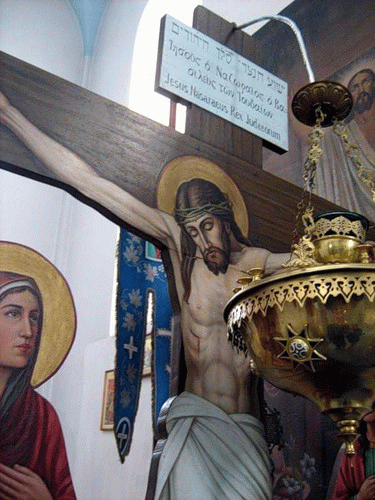 За Крест Святой идет война