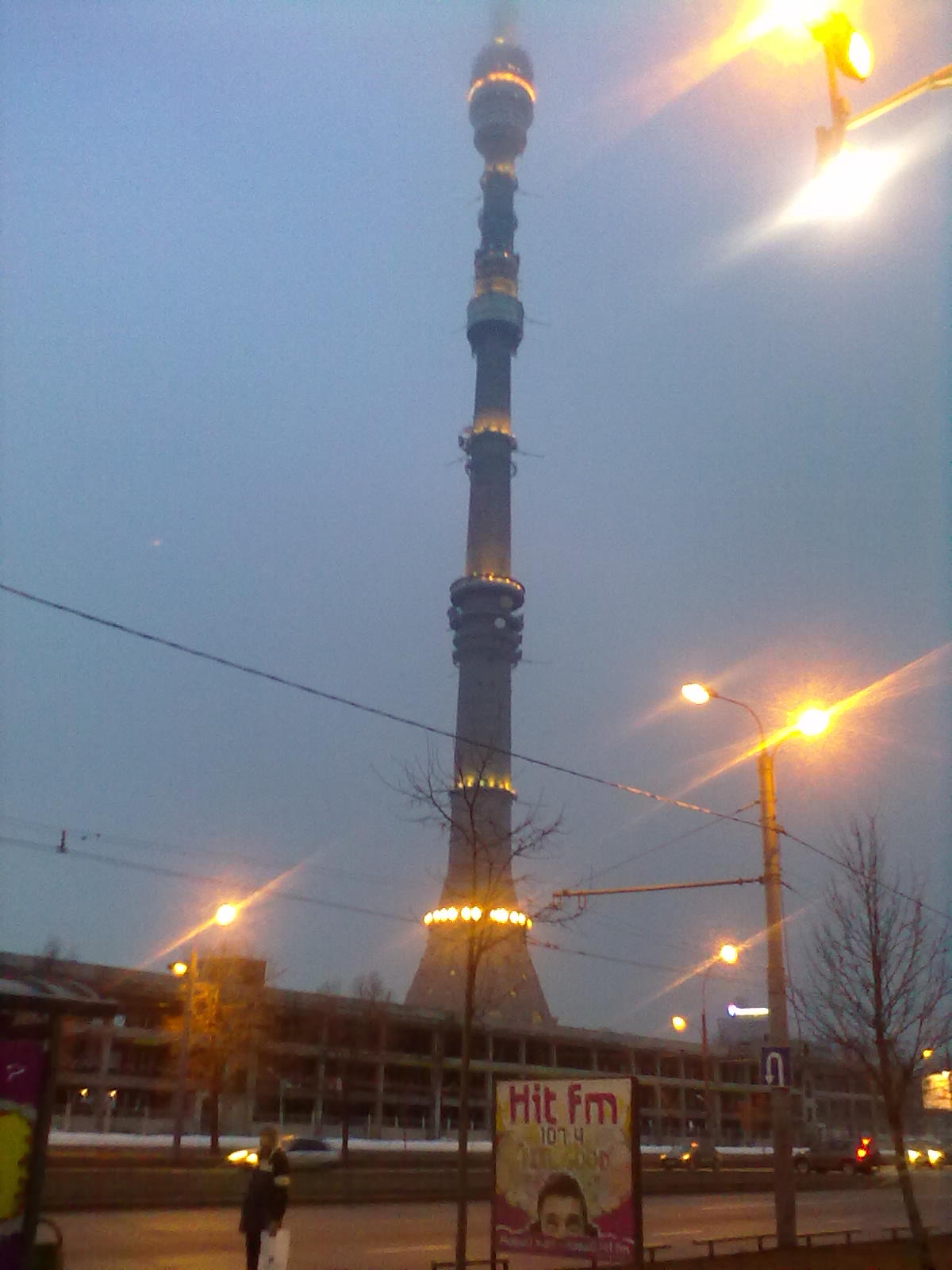 Два любимых дела последнее копи