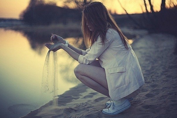 Когда-нибудь вспомнишь