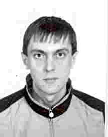 Преступник