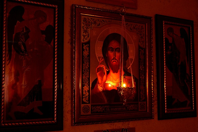 Молитва - огонь